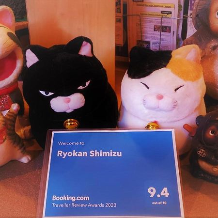 קיוטו Ryokan Shimizu מראה חיצוני תמונה