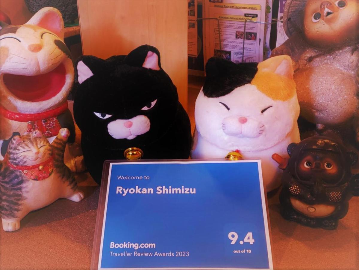 קיוטו Ryokan Shimizu מראה חיצוני תמונה